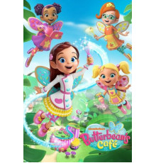 Кафе Баттербин