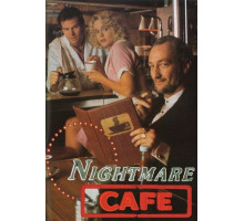 Кафе кошмаров