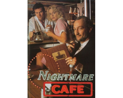 Кафе кошмаров смотреть онлайн