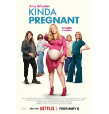 Как бы беременна