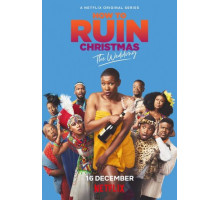 Как испортить всем праздники: Свадьба