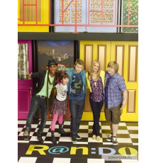 Как попало!