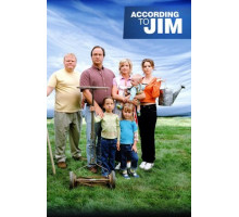 Как сказал Джим