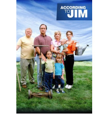 Как сказал Джим