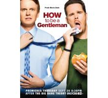 Как стать джентльменом