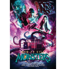 Как убивать монстров