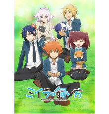 Как вырастить мумию