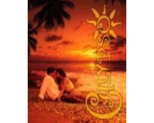 Калипсо смотреть онлайн