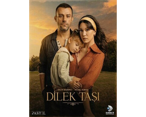 Камень желаний смотреть онлайн