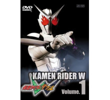 Камен Райдер Дабл