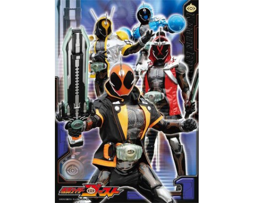 Камен Райдер Гост смотреть онлайн