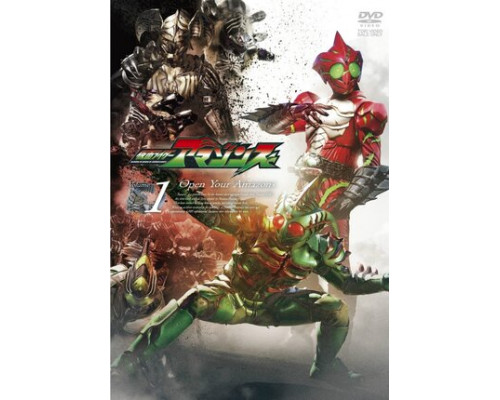 Камен Райдеры Амазоны смотреть онлайн