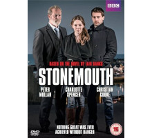 Каменное Устье