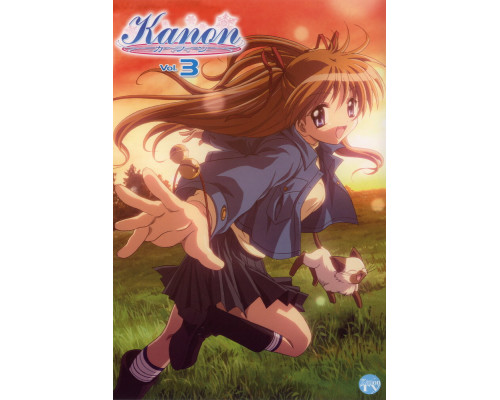 Канон смотреть онлайн