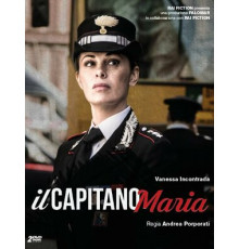 Капитан Мария