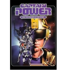 Капитан Пауэр и Солдаты будущего