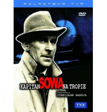 Капитан Сова идет по следу