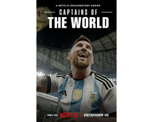 Капитаны мира смотреть онлайн