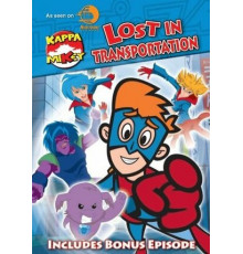 Каппа Майки