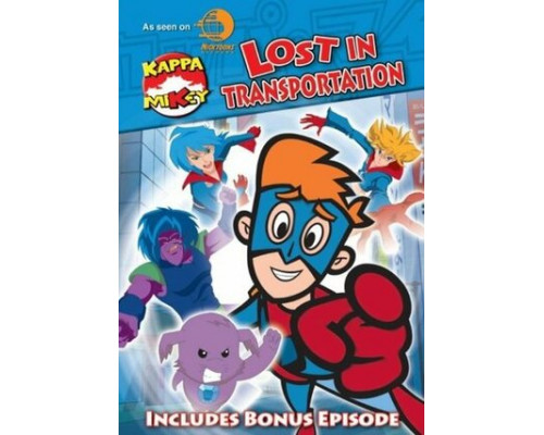 Каппа Майки смотреть онлайн