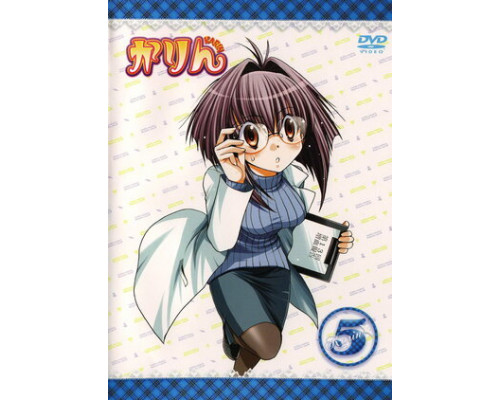 Карин смотреть онлайн