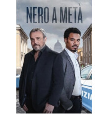 Карло и Малик