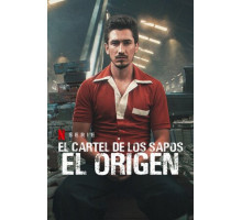 Картель жаб: начало