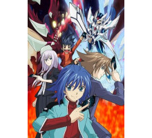 Карточные бои «Авангарда»