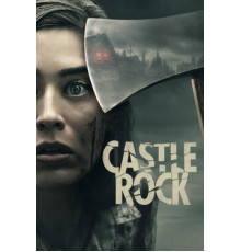 Касл-Рок