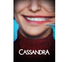 Кассандра