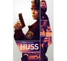 Катарина Хусс