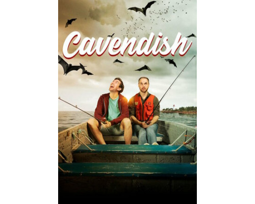 Кавендиш смотреть онлайн
