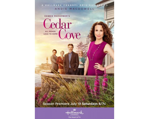 Кедровая бухта смотреть онлайн