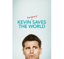 Кевин спасёт мир. Если получится