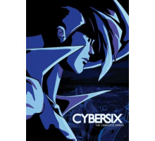 Кибер-шесть