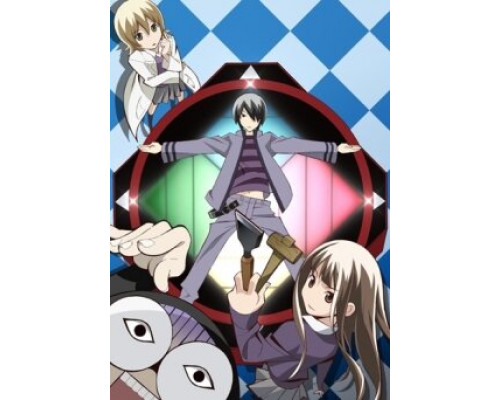 Киберэгоист Кайдзо смотреть онлайн