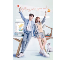 Киберкраш: Влюбиться в твою улыбку