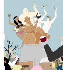 Китай, Иллинойс