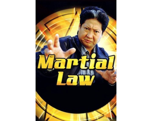 Китайский городовой  смотреть онлайн