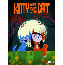 Китти не кошка