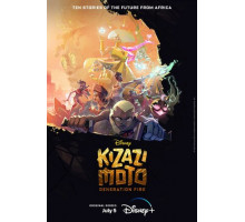 Кизази Мото: Поколение огня