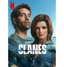 Кланы Галисии