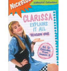 Кларисса знает всё