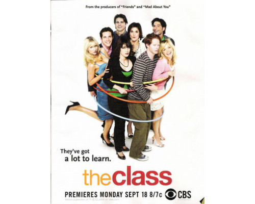 Класс смотреть онлайн