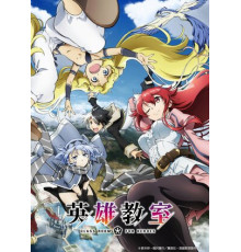 Класс для героев