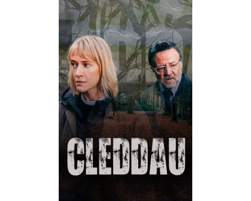 Клетай смотреть онлайн