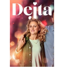 Кликни меня