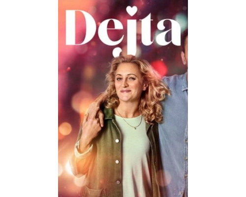 Кликни меня смотреть онлайн