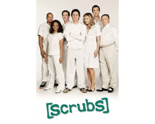 Клиника смотреть онлайн