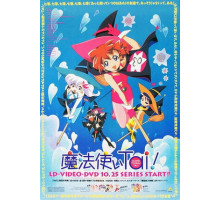 Клуб любителей магии